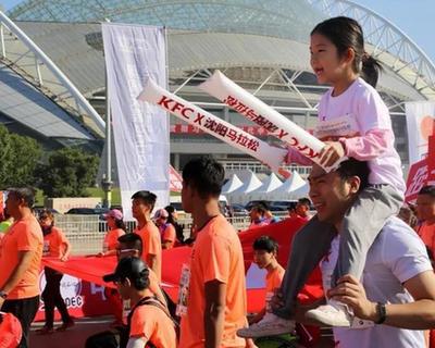 被疫情按下&ldquo;暂停键&rdquo;的中国马拉松，如何找到&ldquo;重启键&rdquo;？&mdash;&mdash;疫情下的马拉松赛事公司调研（下）