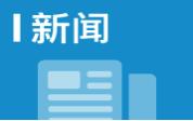 卢小青：书香满赣鄱 沁润英雄城