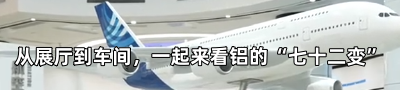 抖音2